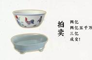 中国瓷器发展史：三分钟速览千年瓷器文化